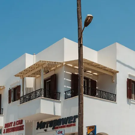 Stella's In Naxos ' 80sqm Sea View ' 50m From * Agia Anna (Naxos)
